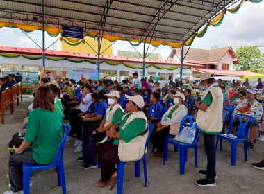 ร่วมจัดกิจกรรมคลินิกเกษตรเคลื่อนที่ ไตรมาสที่ 3 พารามิเตอร์รูปภาพ 31